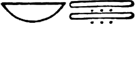 glyph