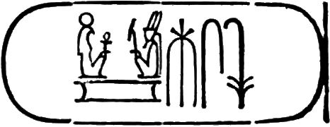 glyph