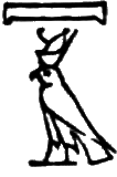 glyph