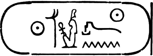glyph