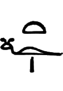 glyph