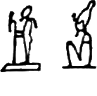 glyph