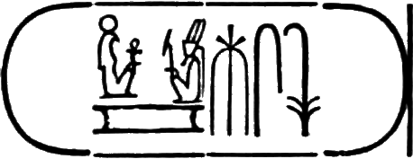 glyph