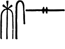 glyph