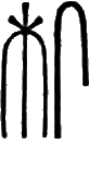 glyph