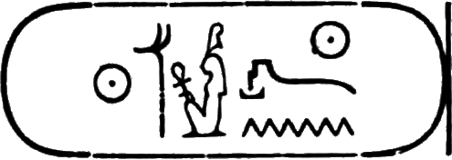glyph