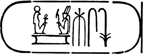 glyph