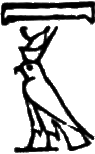 glyph