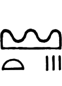 glyph