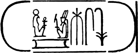 glyph