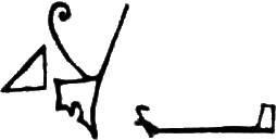 glyph