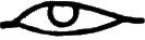 glyph