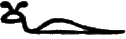glyph
