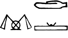 glyph