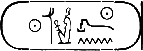glyph