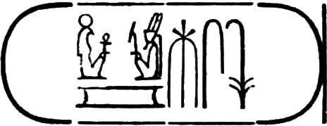 glyph