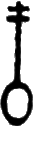 glyph