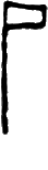glyph