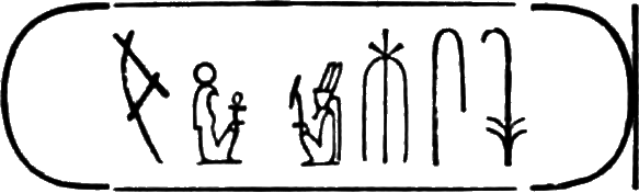 glyph