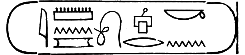 glyph