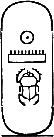 glyph