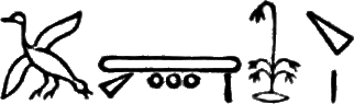 glyph