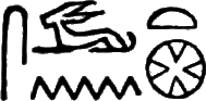 glyph