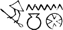 glyph