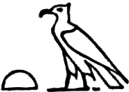 glyph