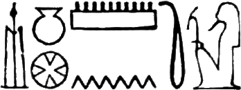 glyph