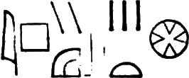 glyph