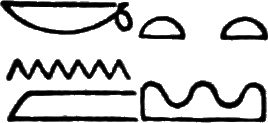 glyph