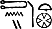 glyph