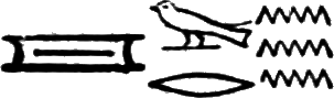 glyph