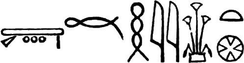 glyph