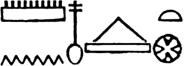 glyph