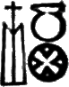 glyph