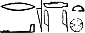 glyph