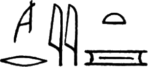 glyph