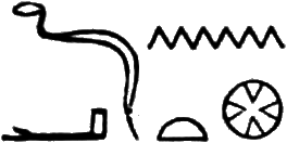 glyph