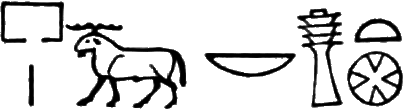glyph