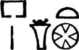 glyph