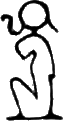 glyph