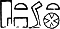 glyph