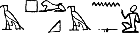 glyph