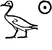 glyph