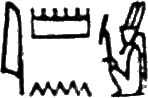 glyph