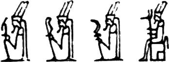 glyph