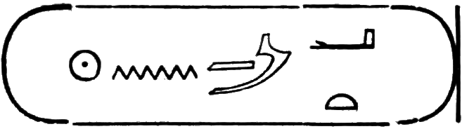 glyph