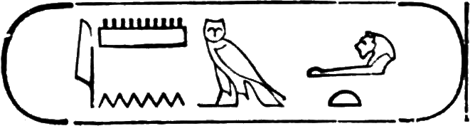 glyph